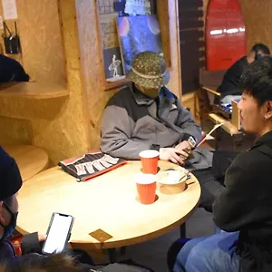 Arura Auberge de jeunesse Sapporo